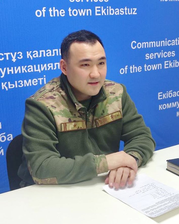 Огонь не ждёт лета