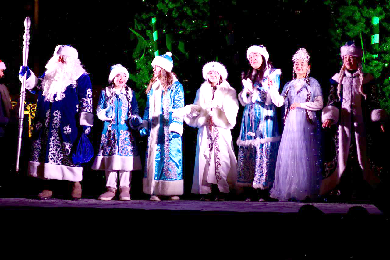 Снегурочка-2026