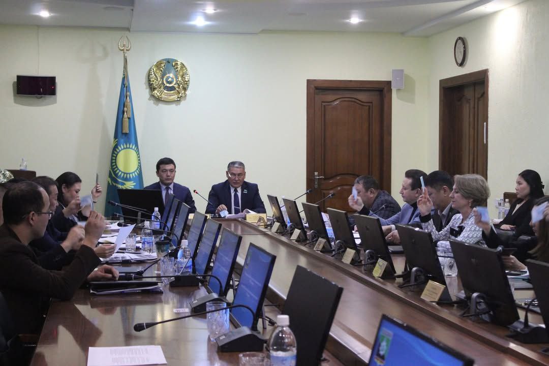 Утвержден бюджет на три года