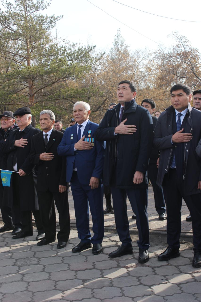 Флаг независимости