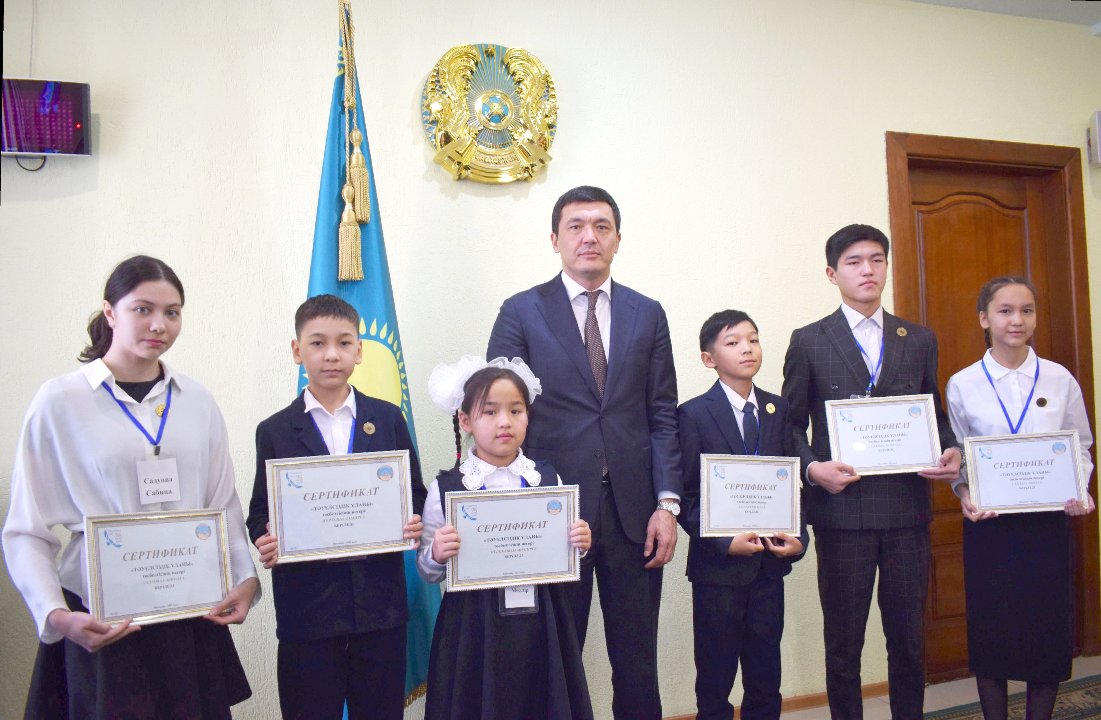 Надежды на будущее