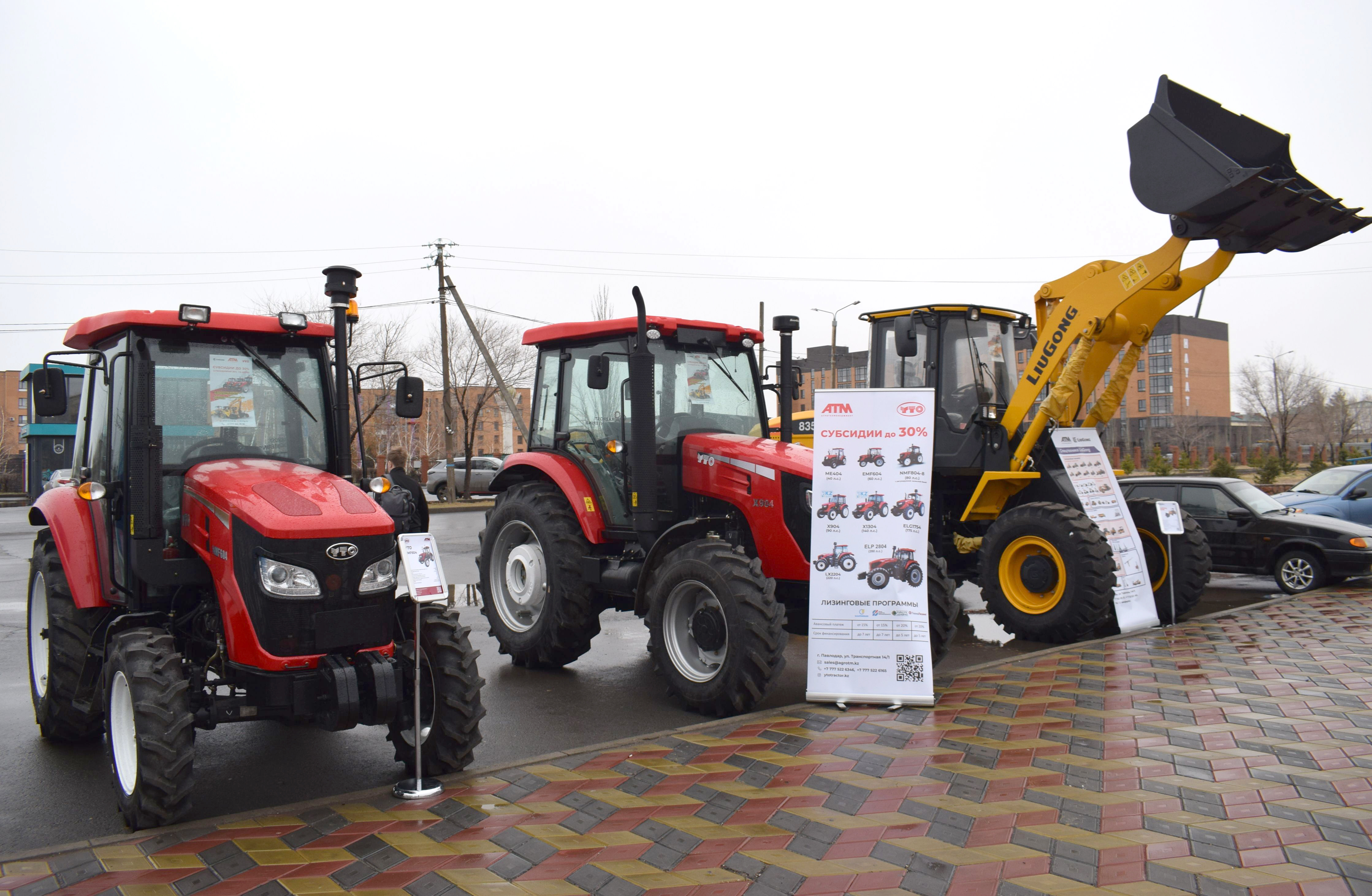 Герои страны — сельчане