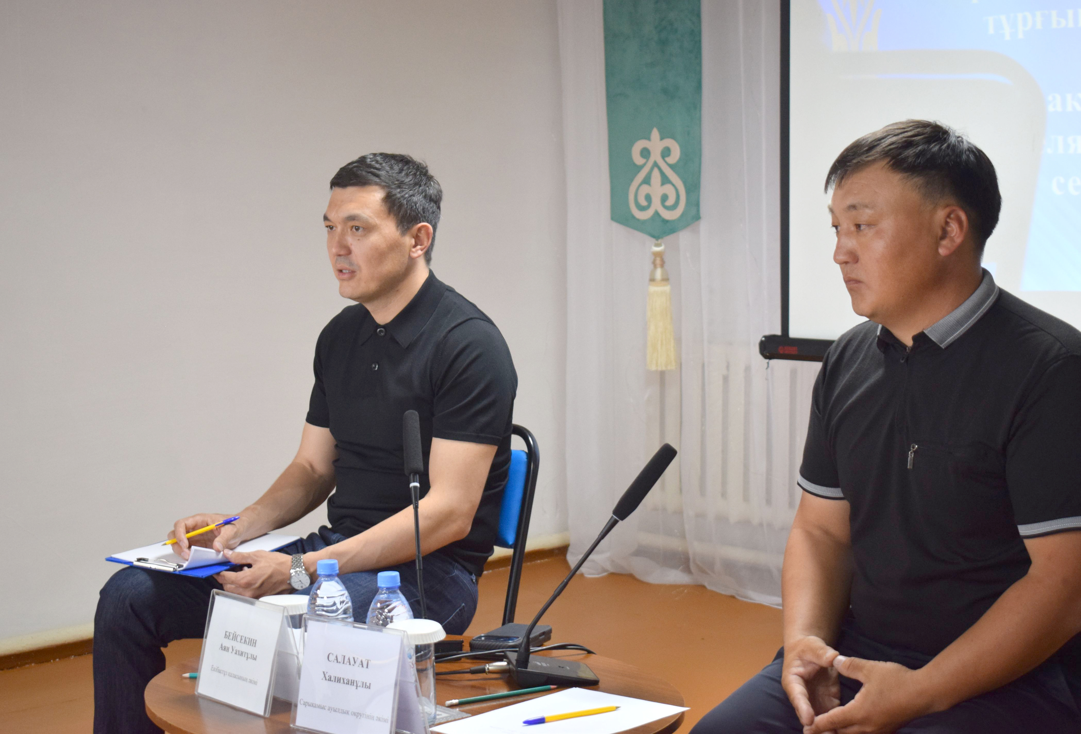 Курс на обновление