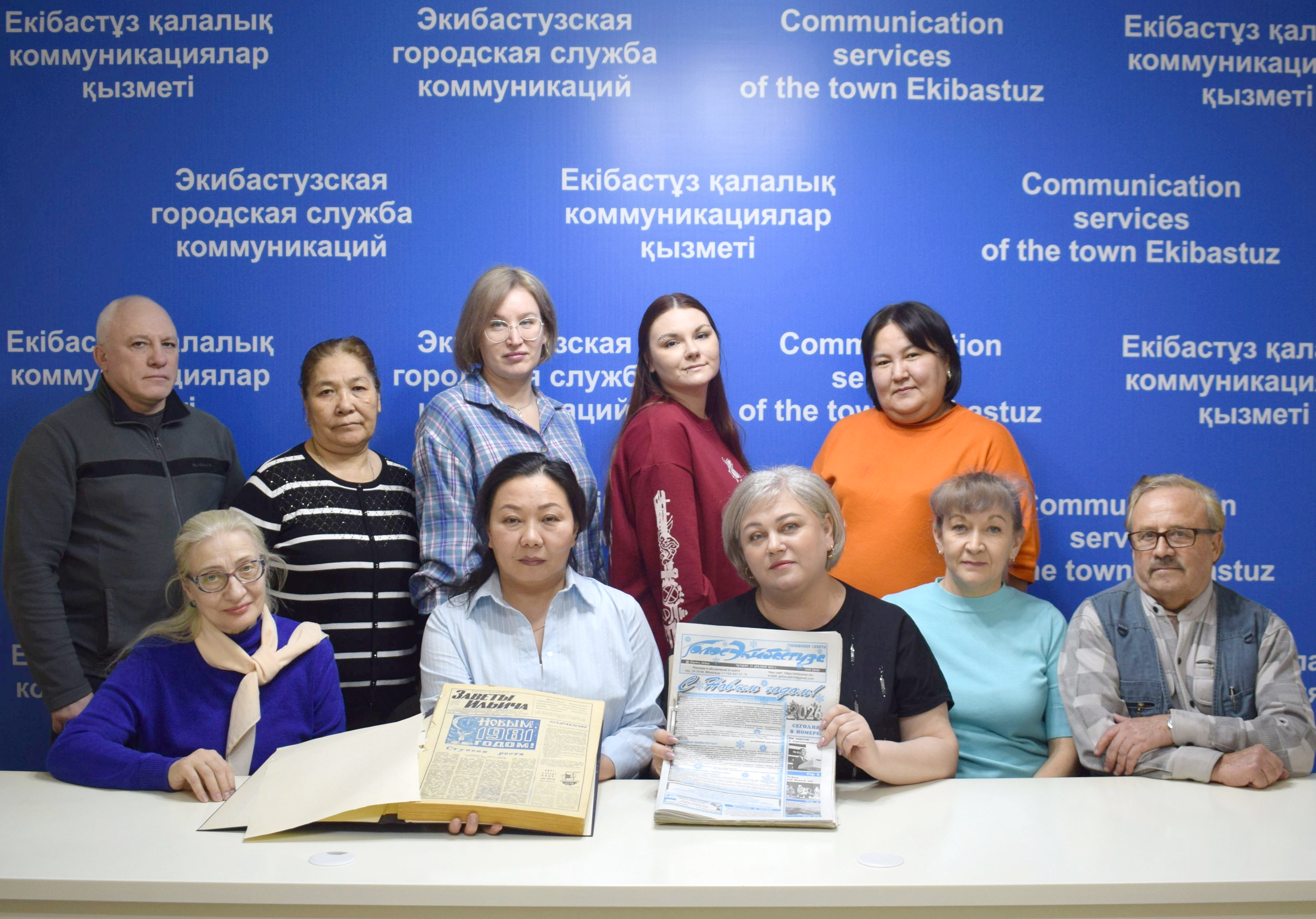 Слово к читателю