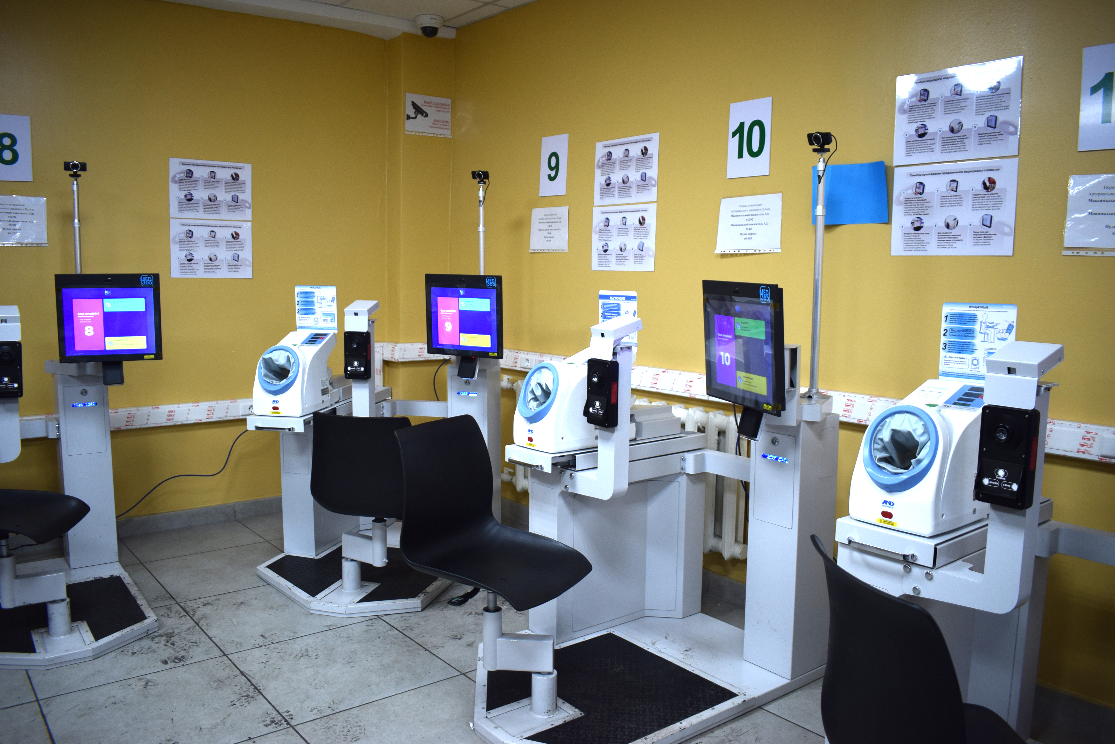 Разрез «Восточный»: технологии, экология, безопасность