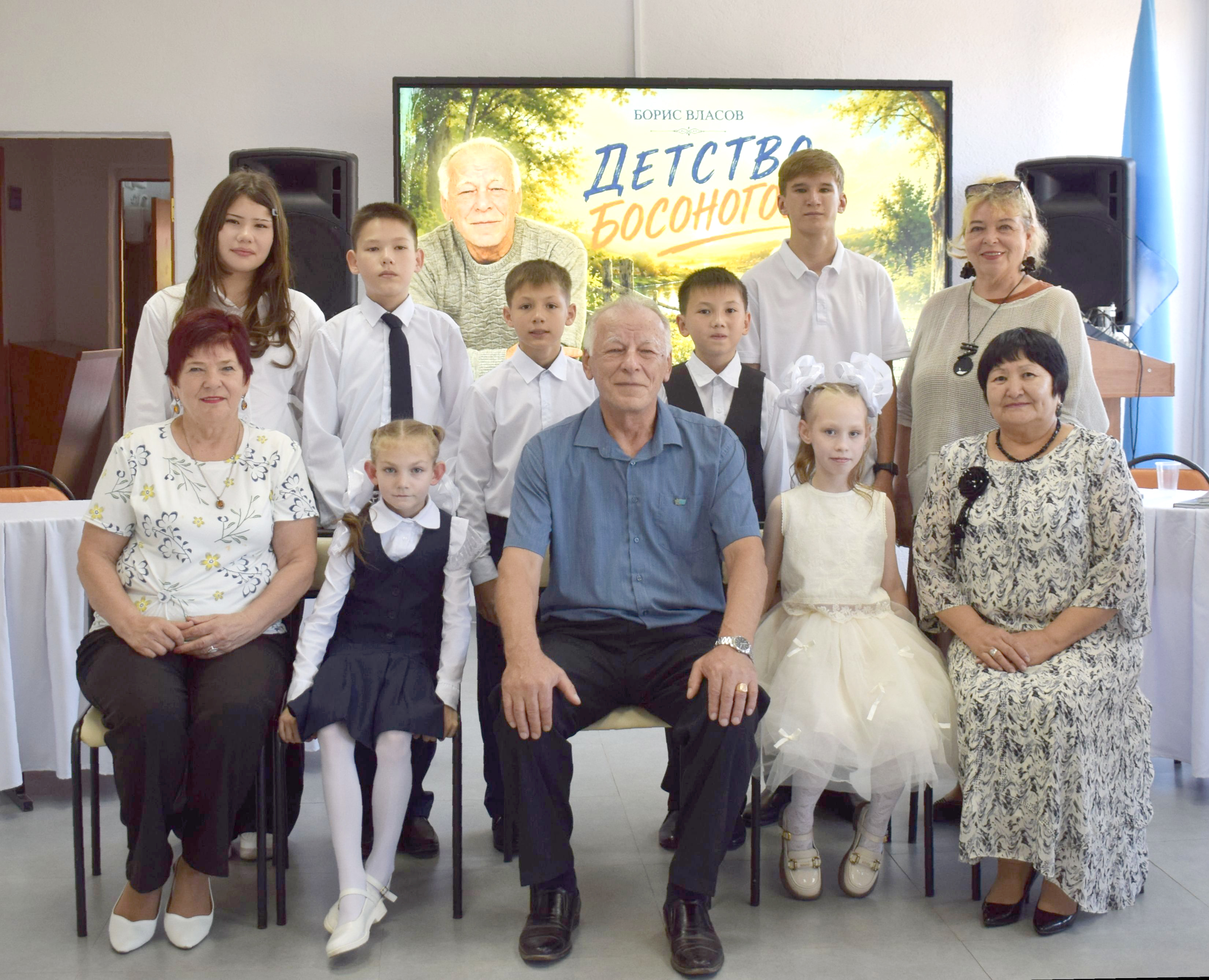 Там, где начинается Родина
