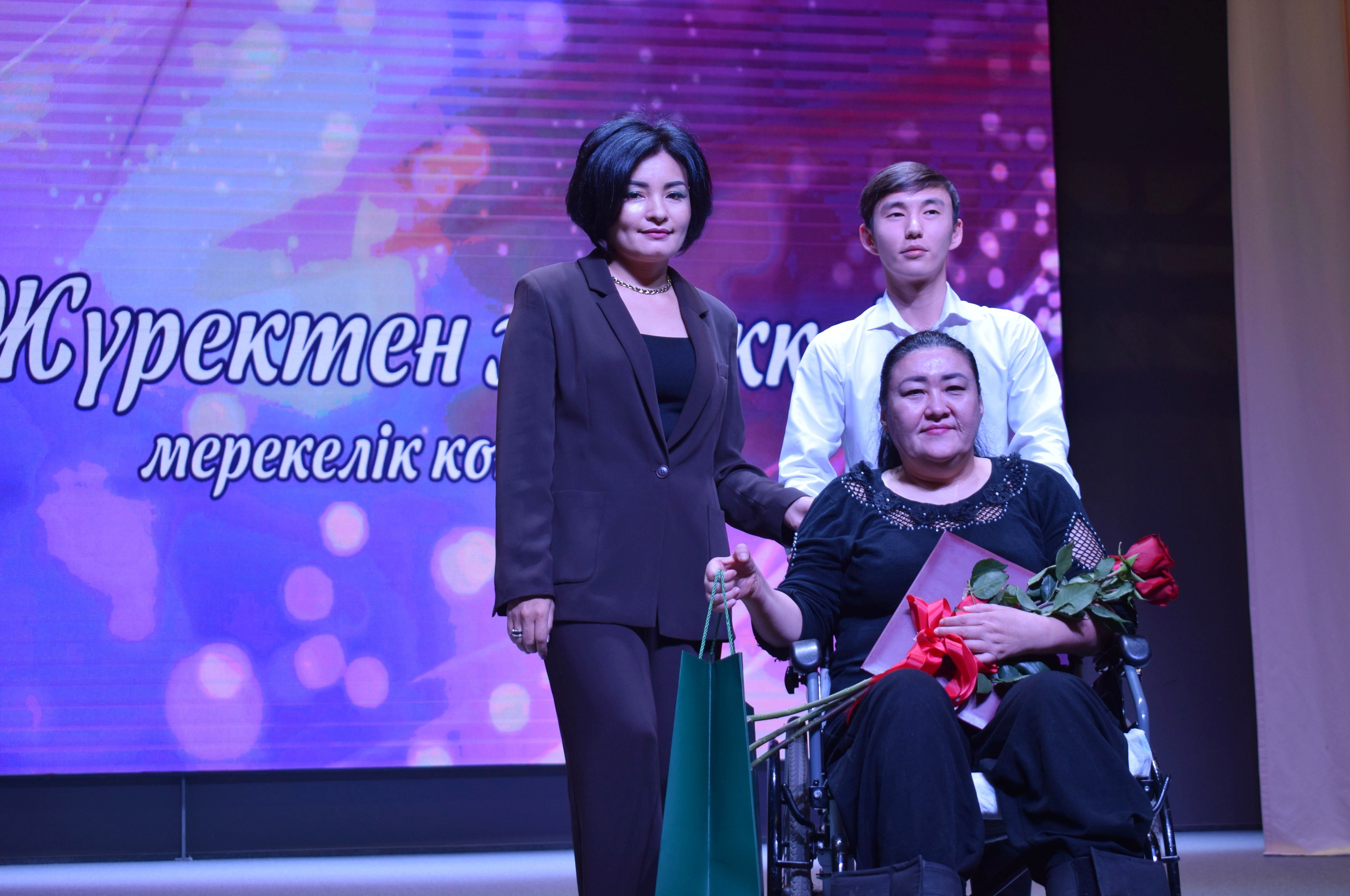 Благодарность за доброту