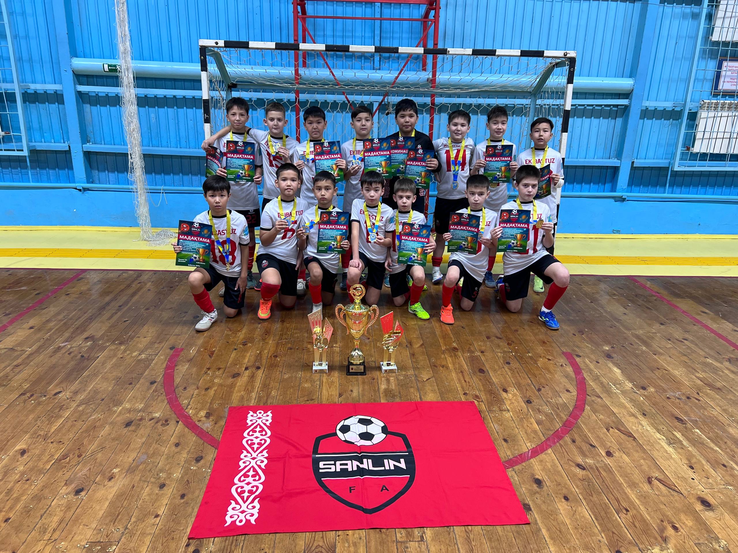 Футбол, который объединяет