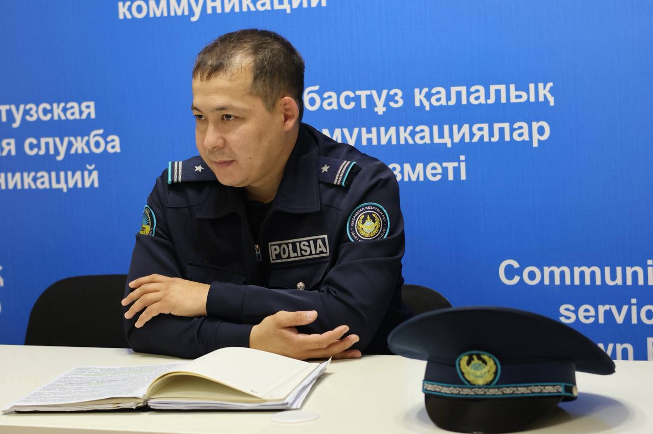 Безопасность начинается с профилактики