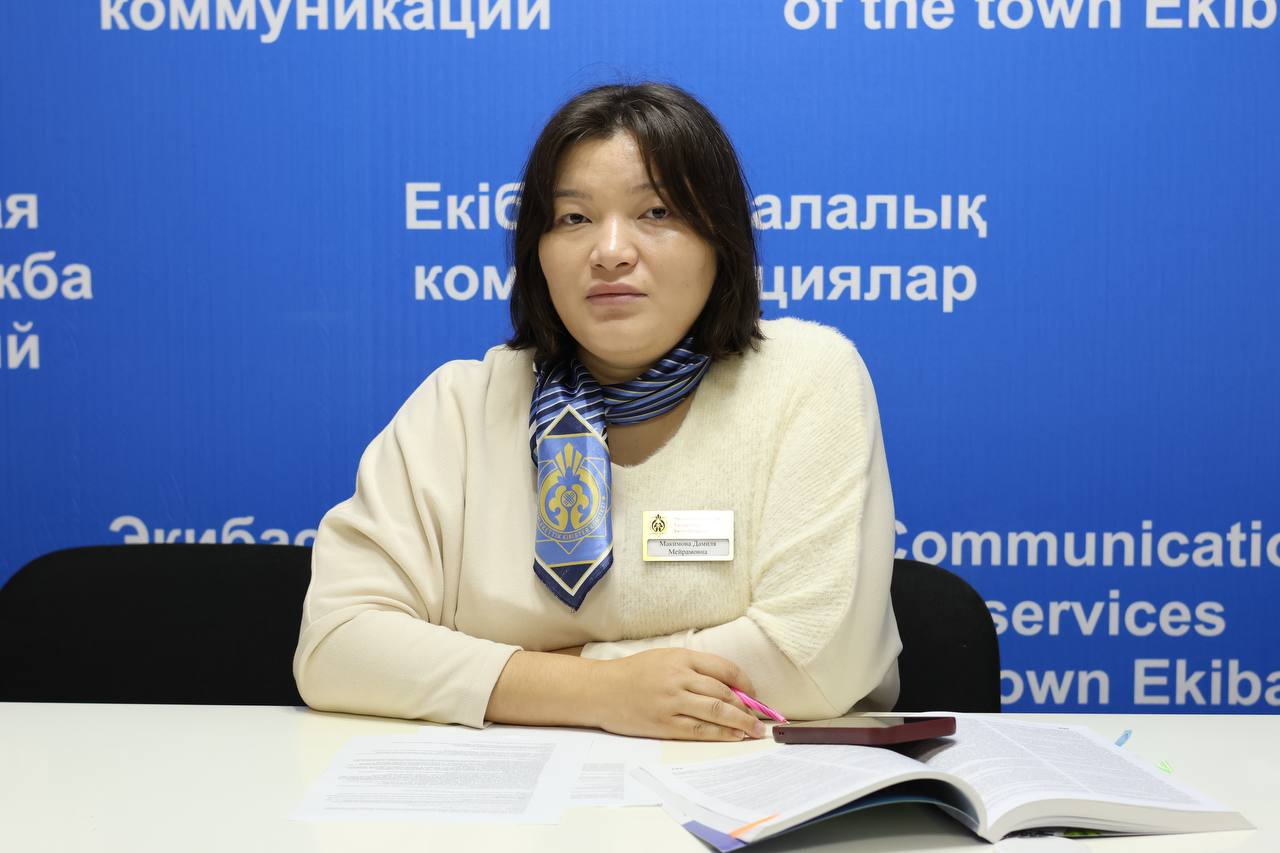 Пора платить