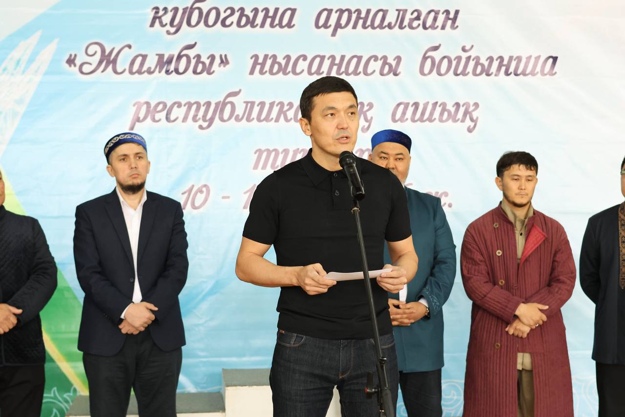 Экибастуз принял сильнейших лучников страны