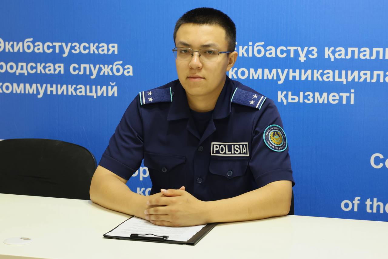 Если виновата дорога