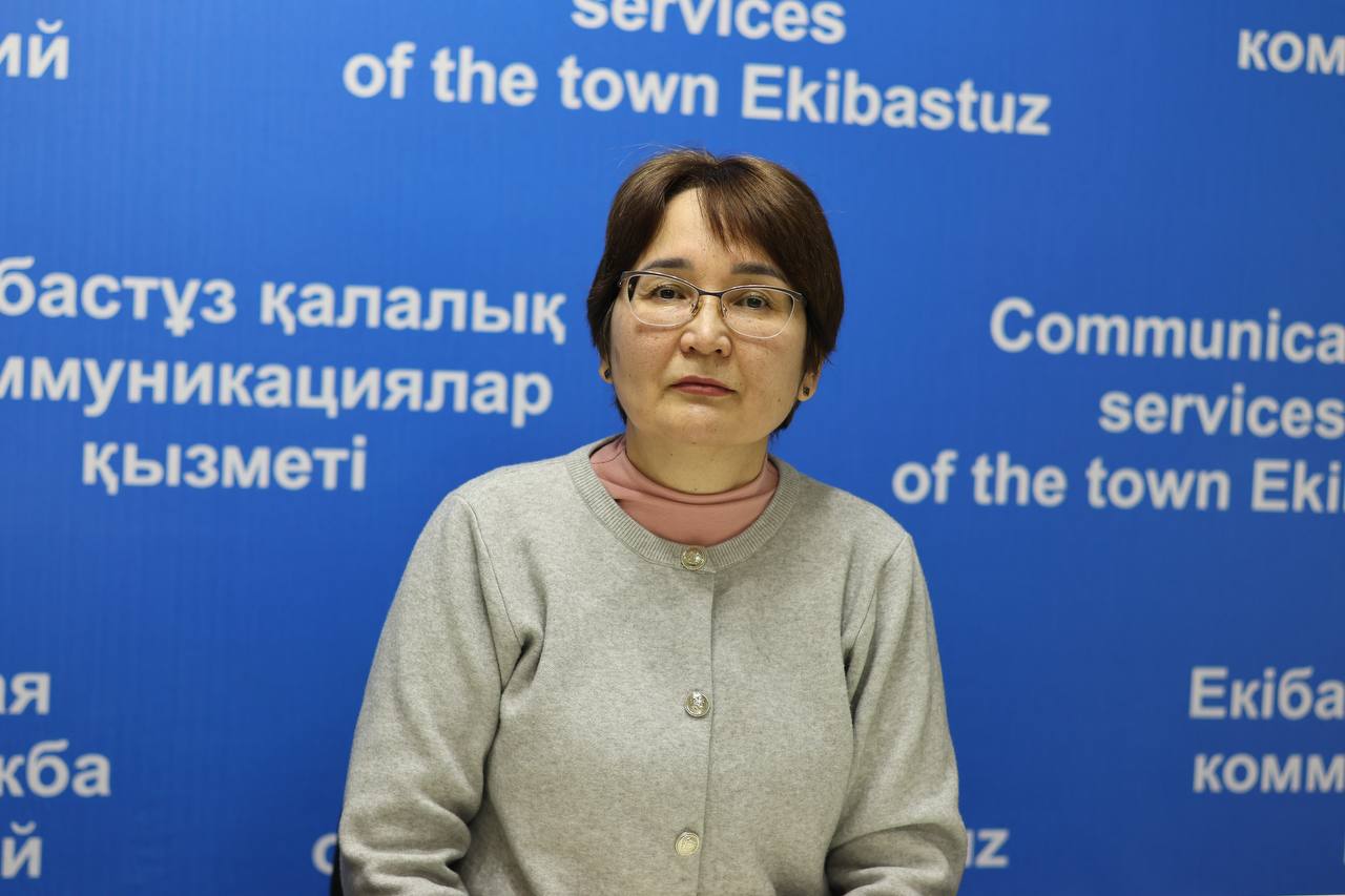 Скрининг без очередей