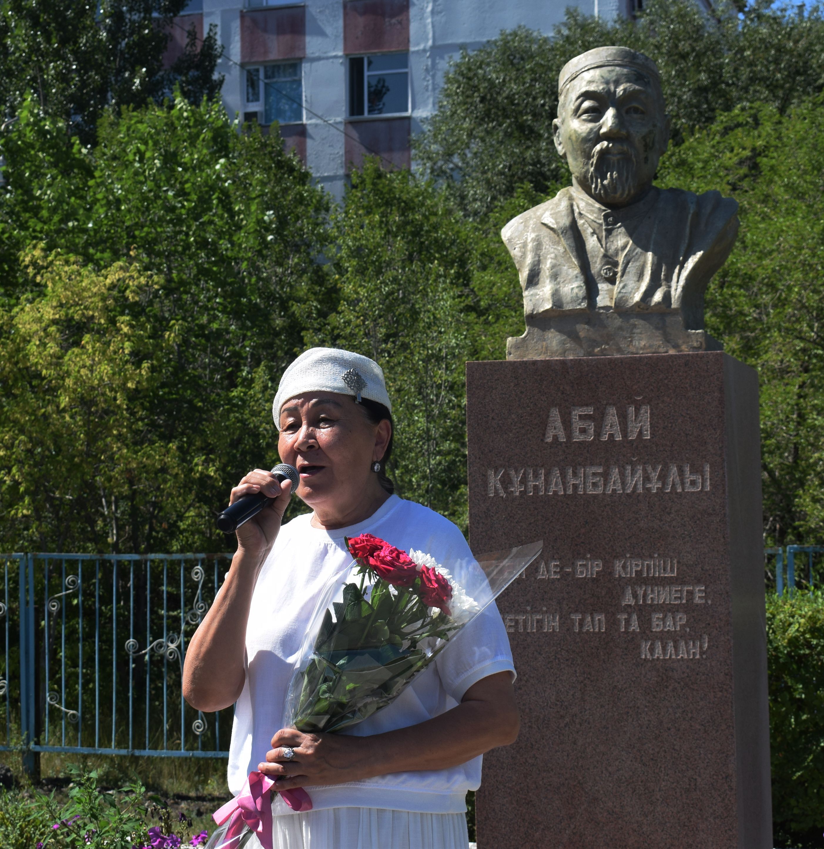 АБАЙ СӨЗІ ЕСКІРМЕК ЕМЕС