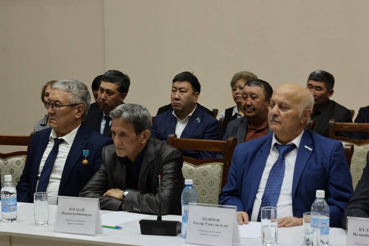 АКТИВ ТАЛҚЫСЫНА ШЫҒАРЫЛДЫ