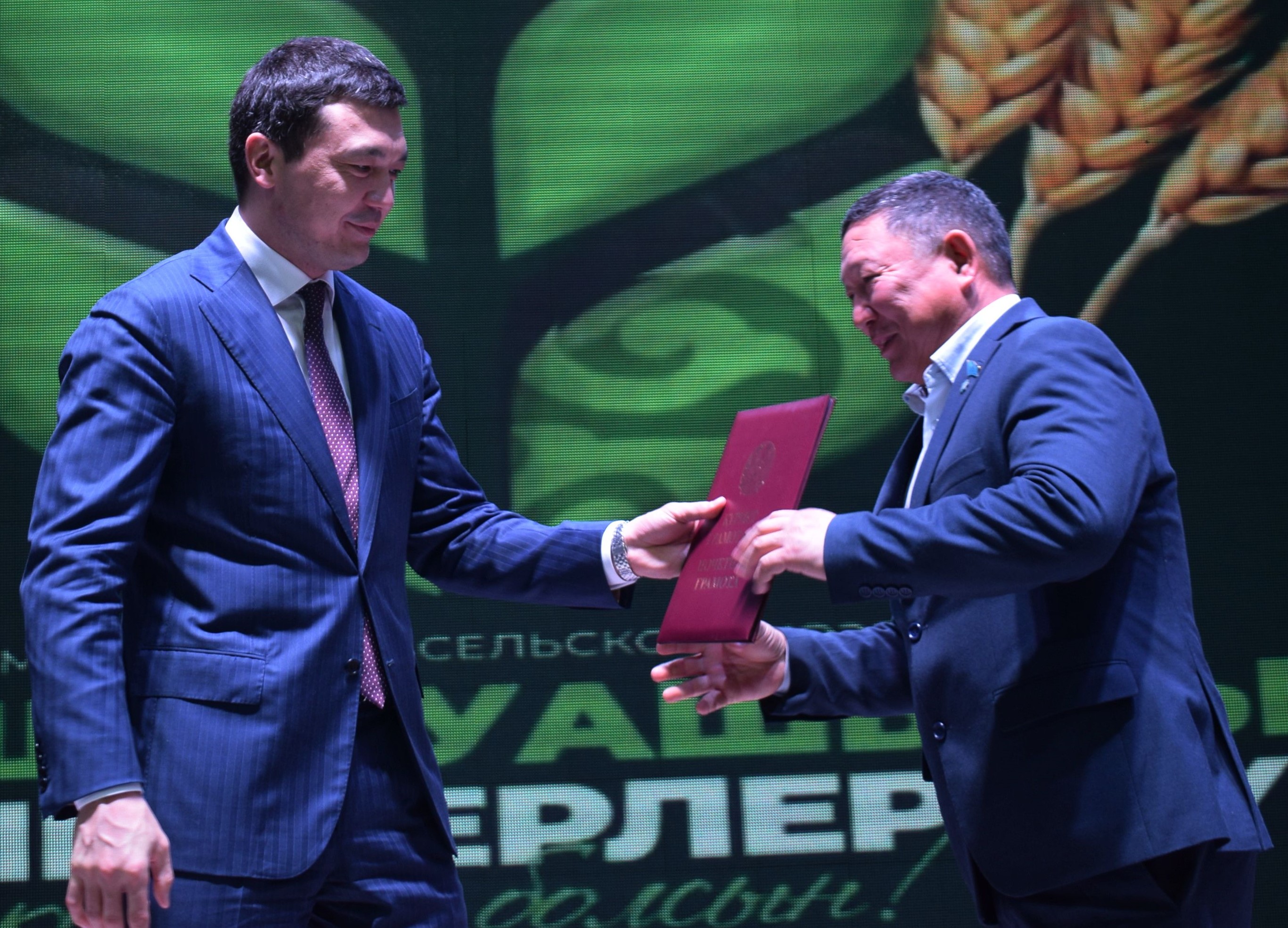 АУЫЛ ЕҢБЕККЕРЛЕРІ ҚҰРМЕТТЕЛДІ