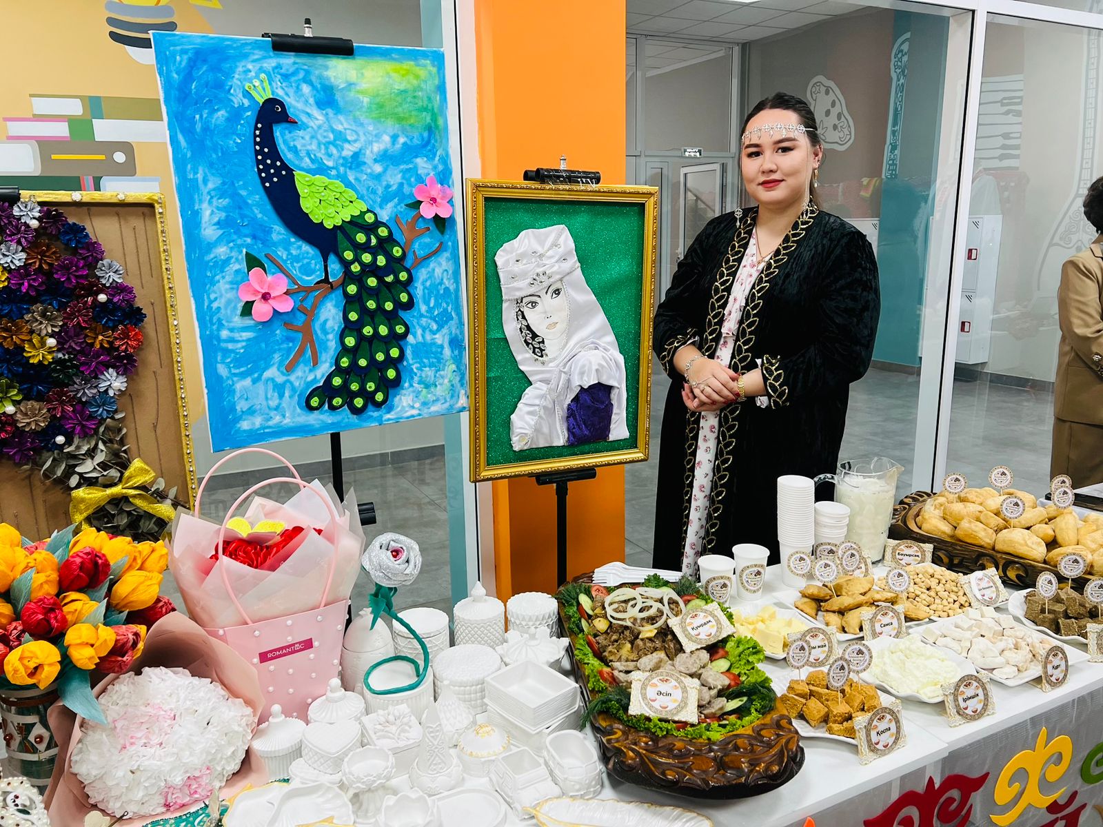 АУЫЛЫМ –ӨНЕР БЕСІГІМ