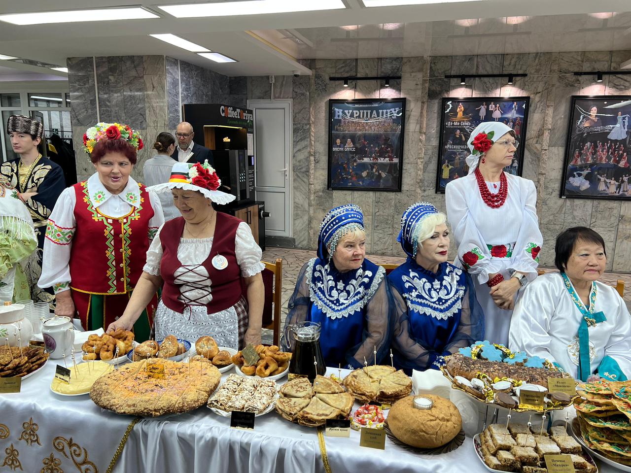 «БІРЛІК ПЕН КЕЛІСІМНІҢ 30 ЖЫЛЫ»