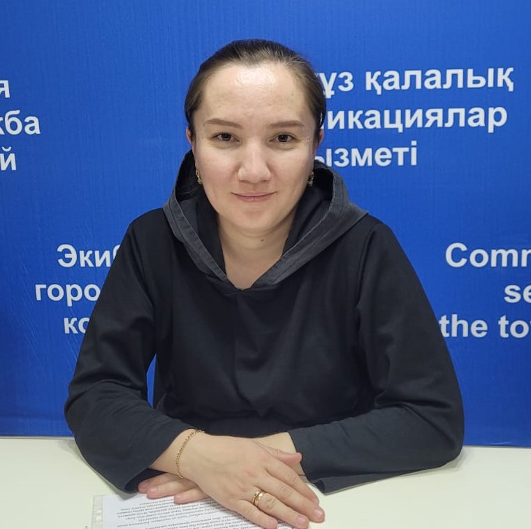 БАЛАҢЫЗДЫ ЖАРАҚАТТАН ҚОРҒАҢЫЗ!