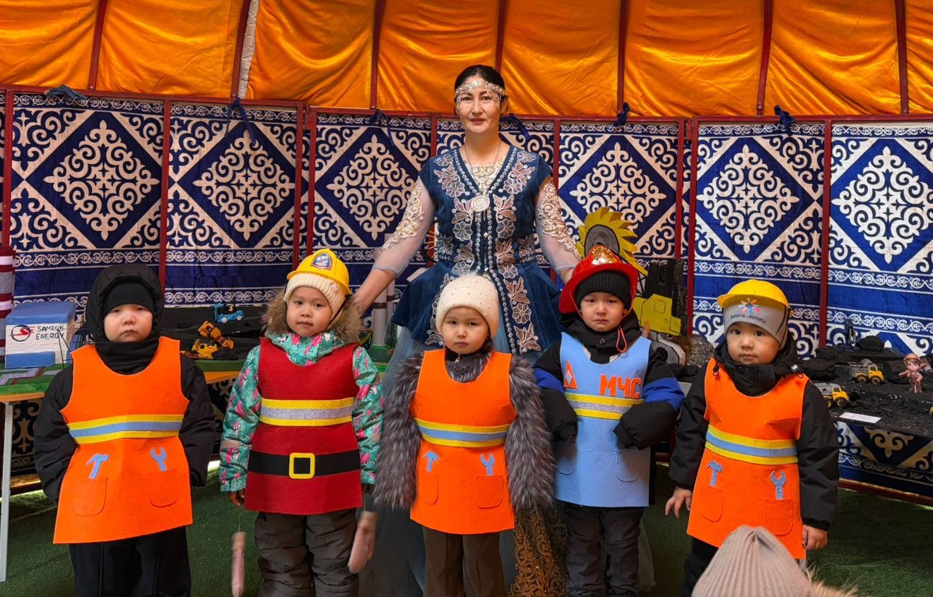 БОЛАШАҚ МАМАНДЫҚТАР ӘЛЕМІНДЕ