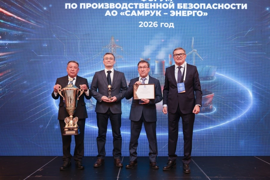 С заботой о людях: уверенное развитие и безопасность — на первом месте