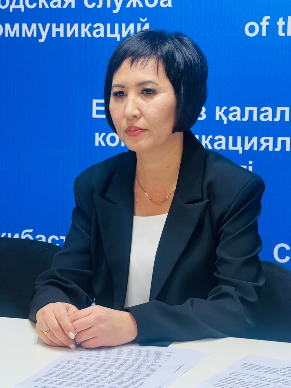 ЖАЛҒЫЗІЛІКТІЛЕР ПАНАСЫ