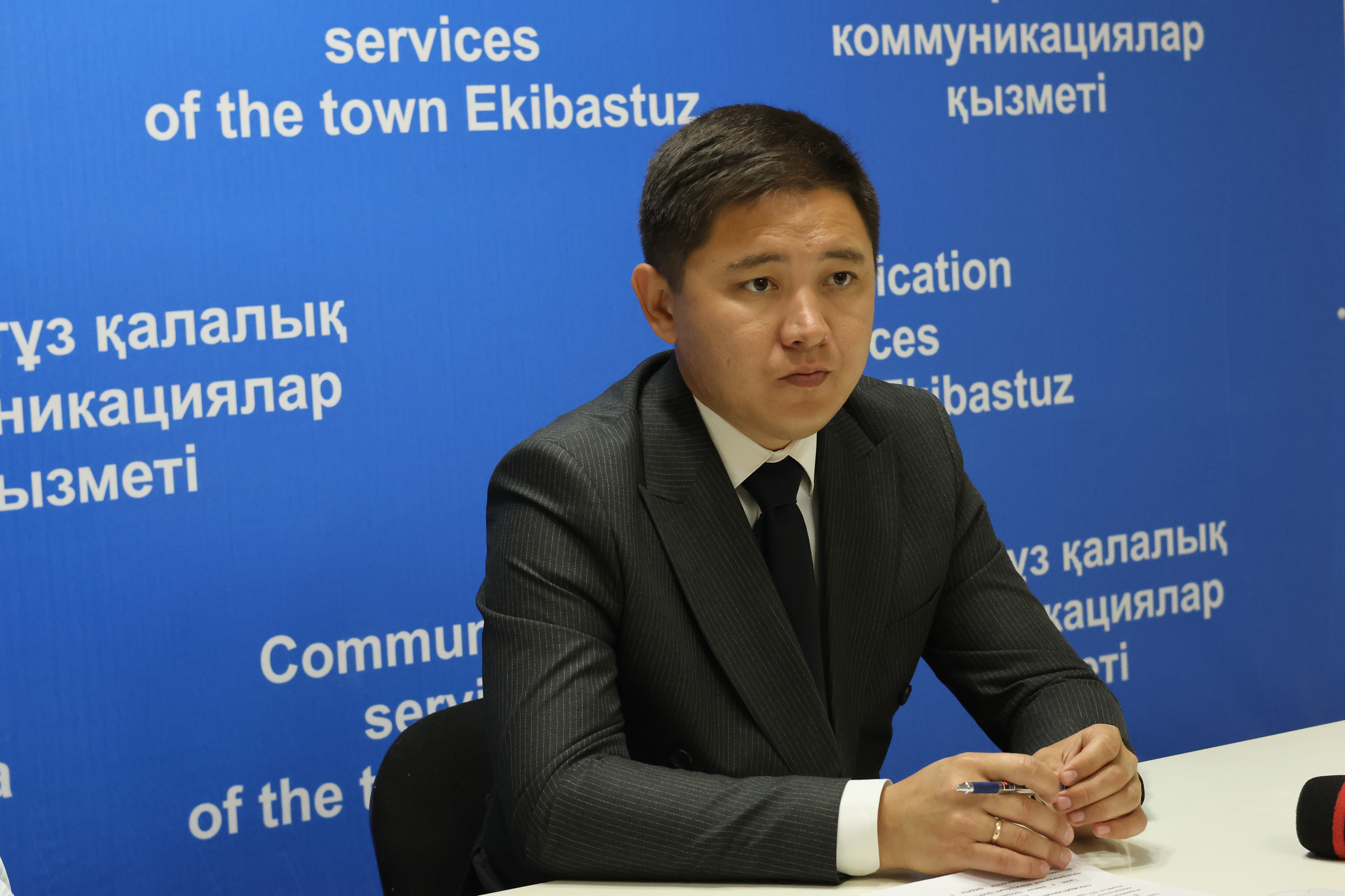 МЕМЛЕКЕТ ҚОЛДАУ КӨРСЕТЕДІ