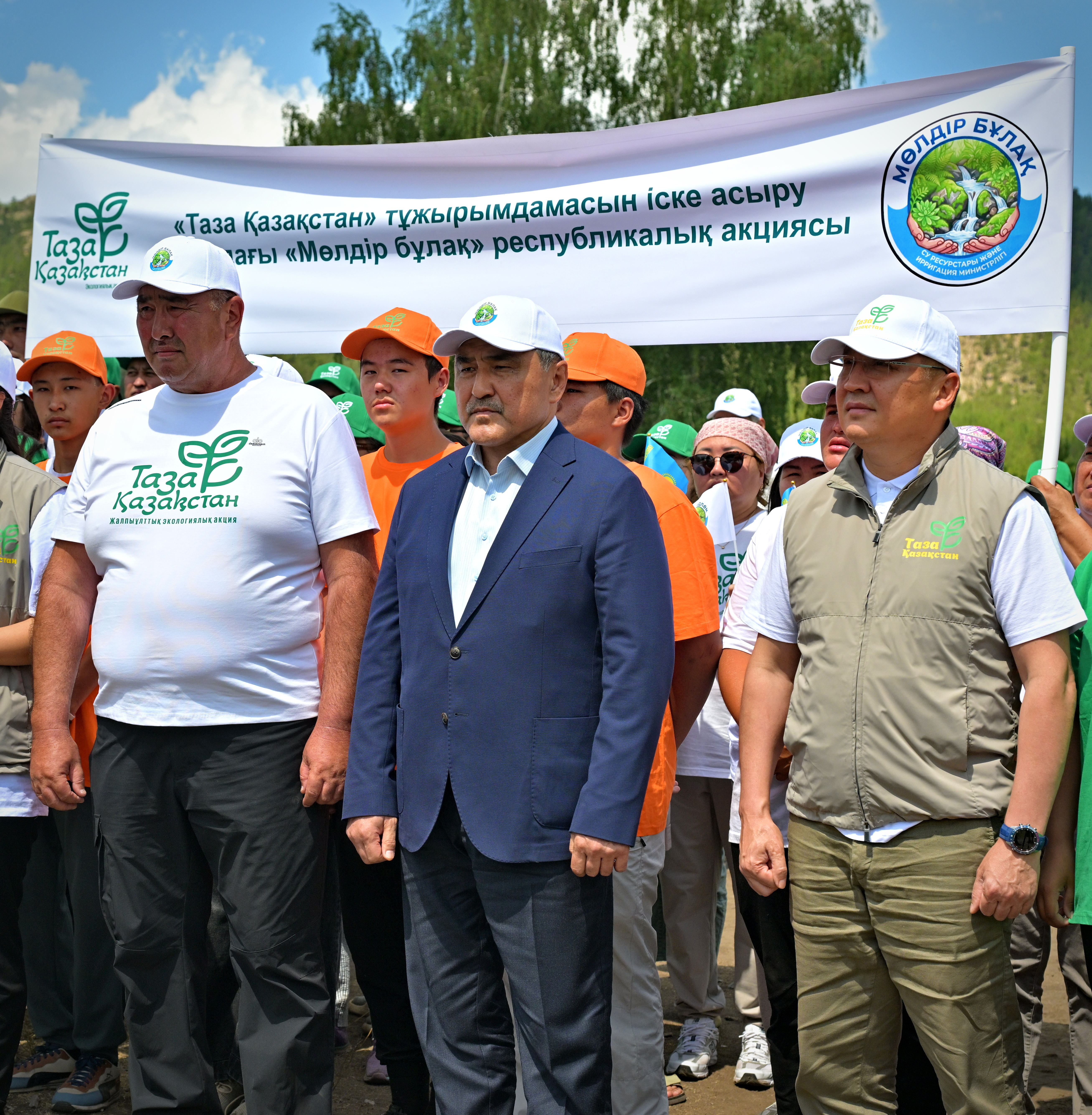 Родники начинаются с ответственности