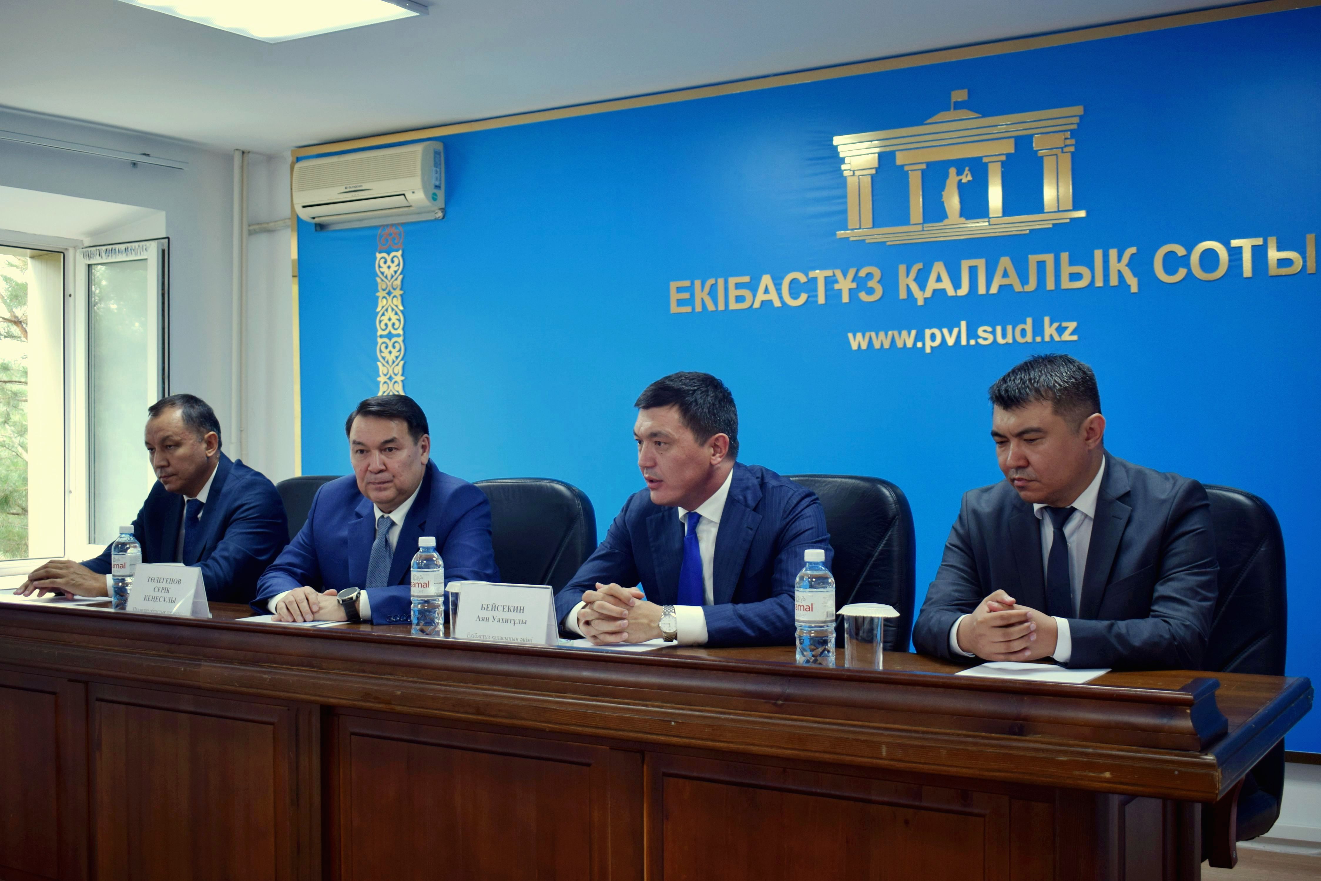 Новые руководители судов