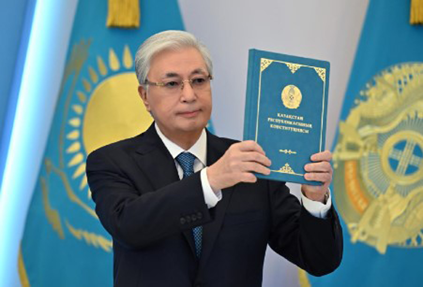 Принята новая Конституция Казахстана