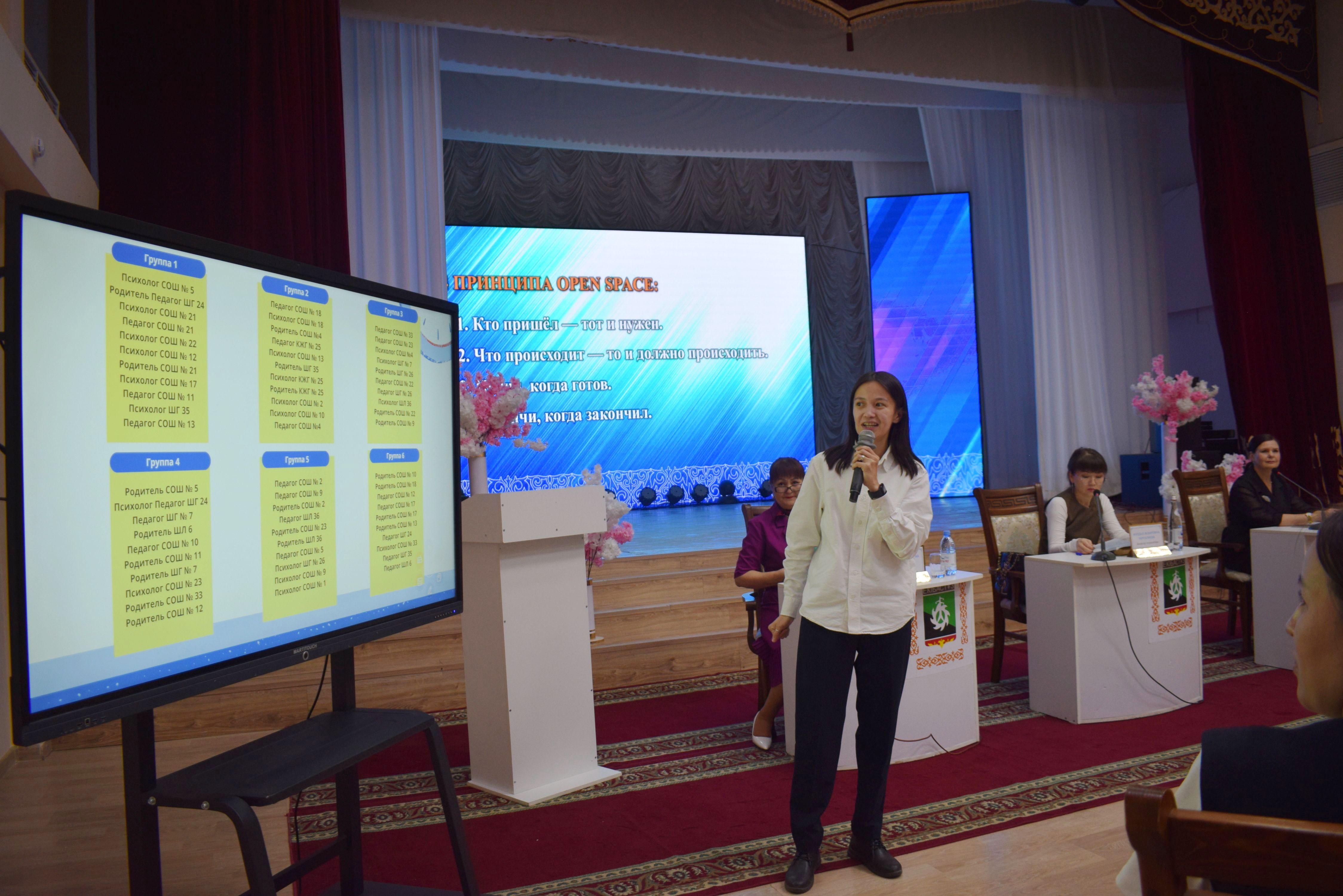 ОТБАСЫЛЫҚ ҚҰНДЫЛЫҚҚА ҚАЖЕТ ӘҢГІМЕ