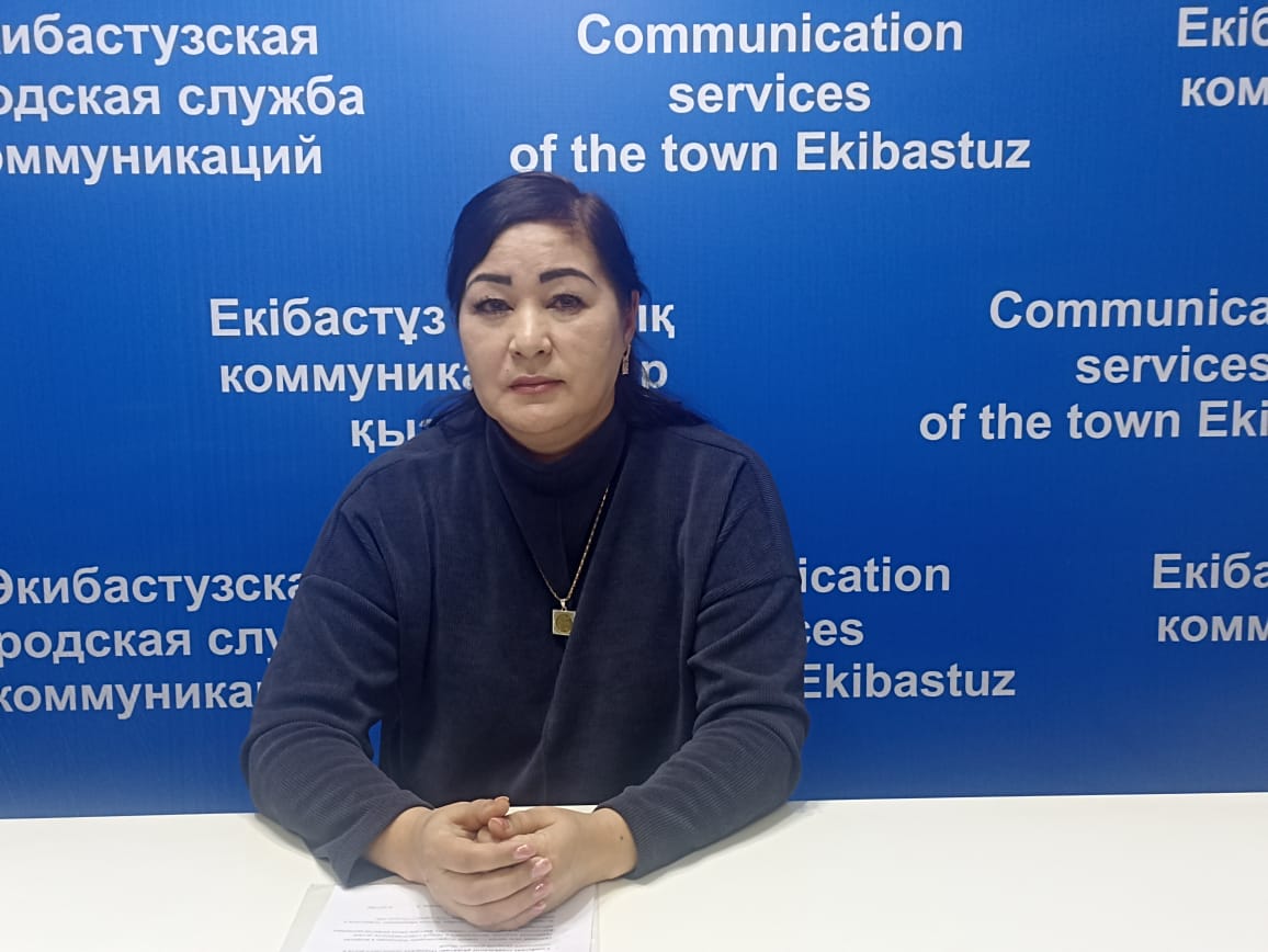 ОТБАСЫНДА ОЛҚЫЛЫҚ БОЛСА…