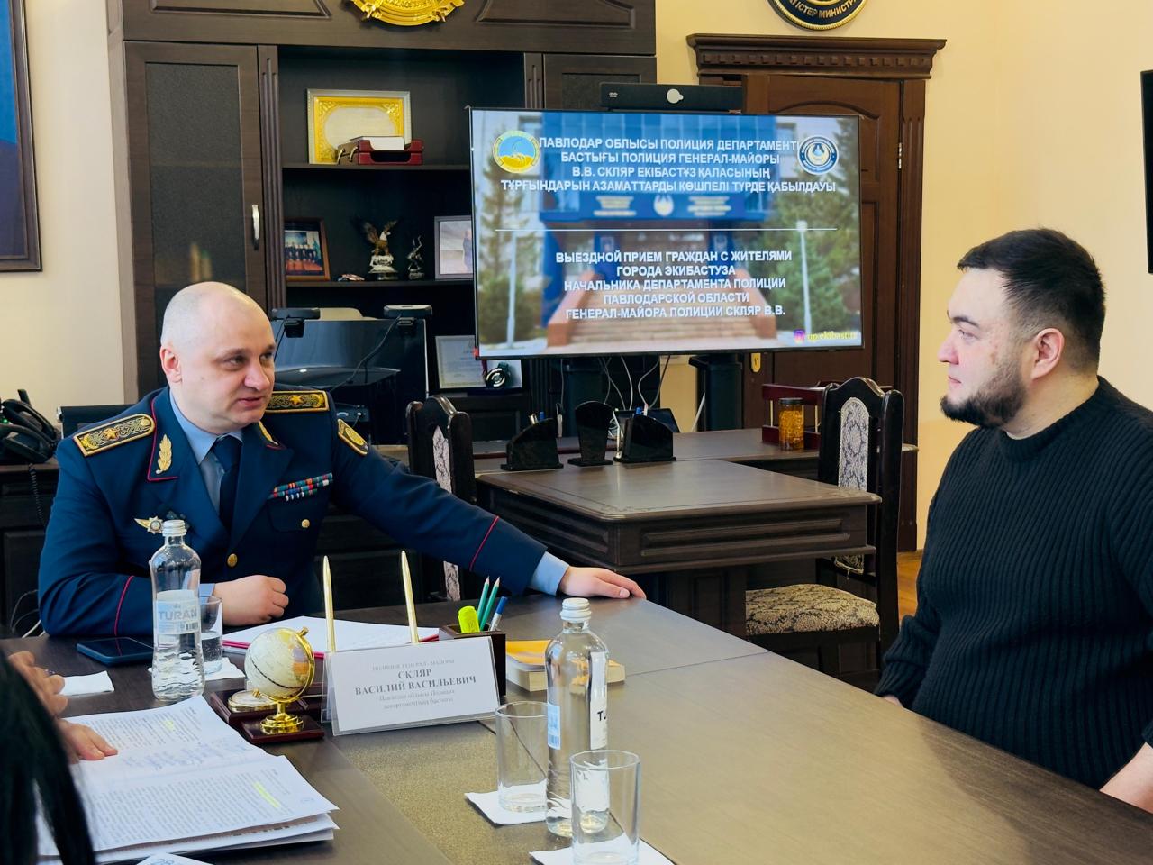 «Айқын нәтиже» в действии