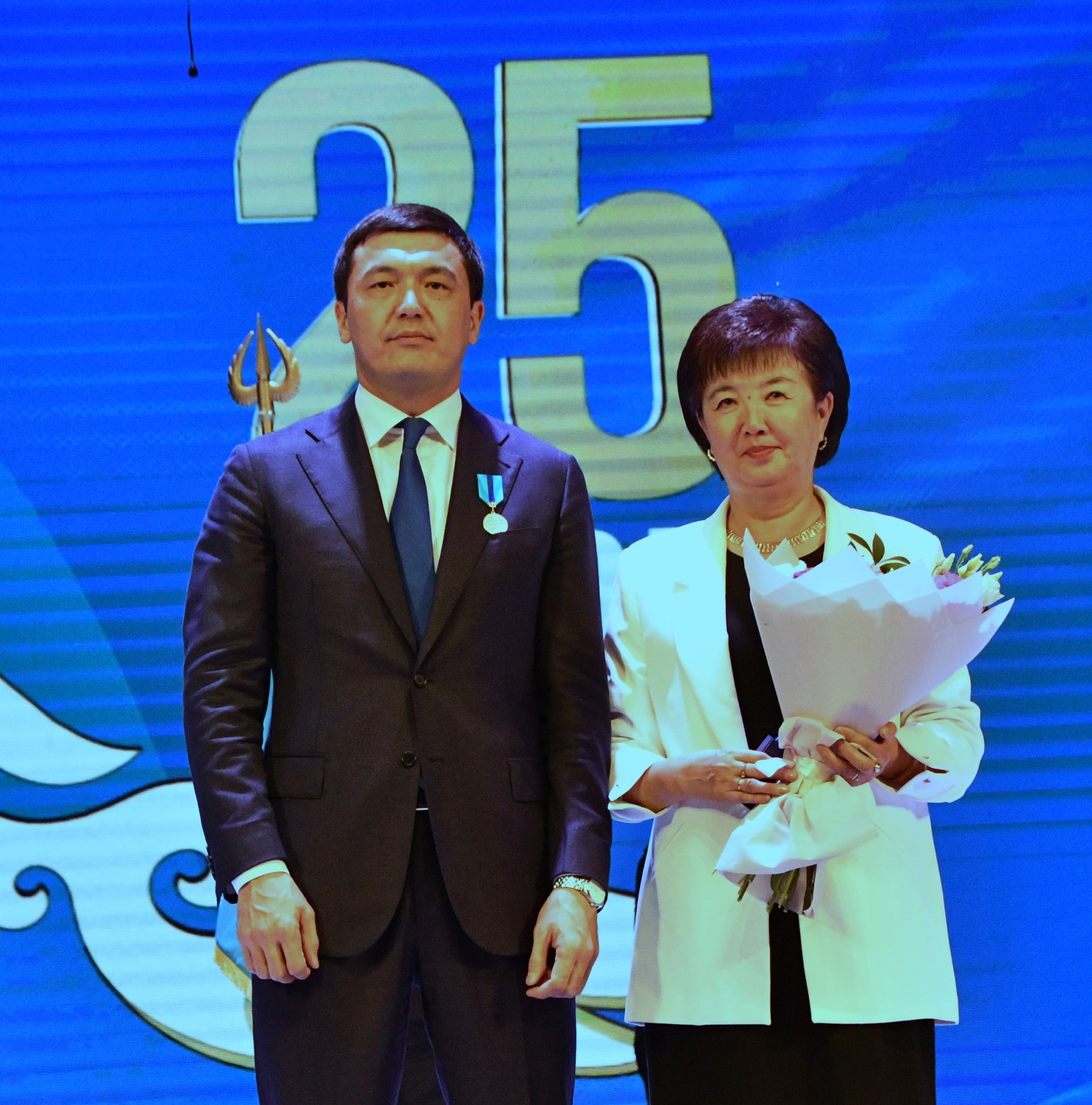 ТАРИХИ КҮННІҢ ТАРТУЫ