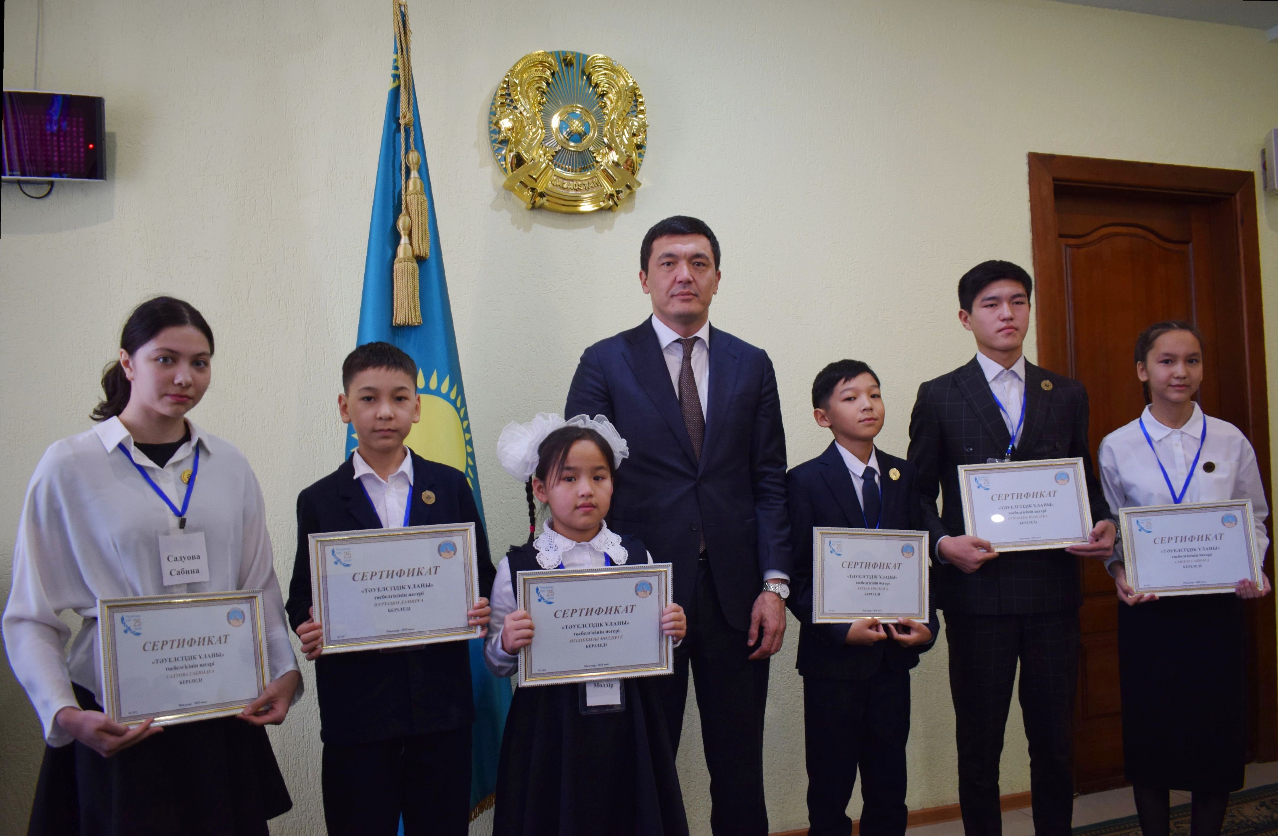 ТӘУЕЛСІЗДІК ҰЛАНДАРЫ МАРАПАТТАЛДЫ