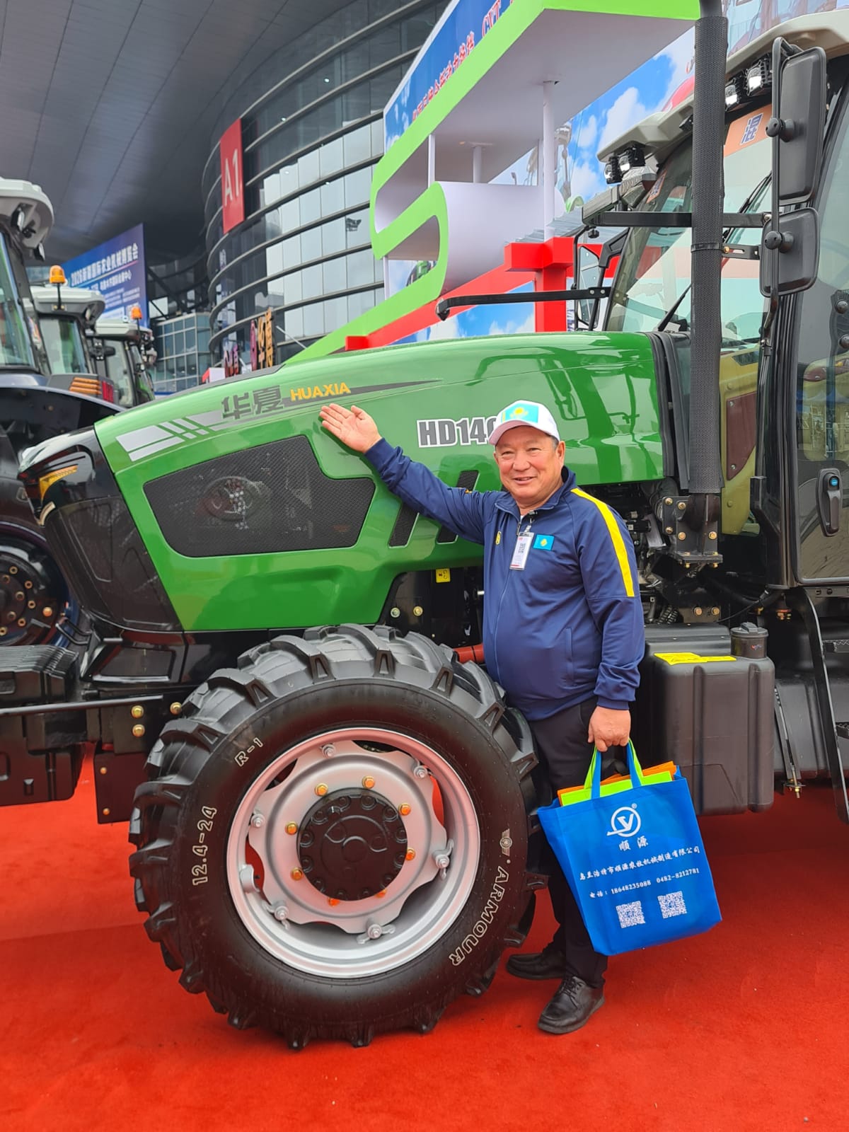 ХАЛЫҚАРАЛЫҚ КӨРМЕДЕ БОЛДЫ