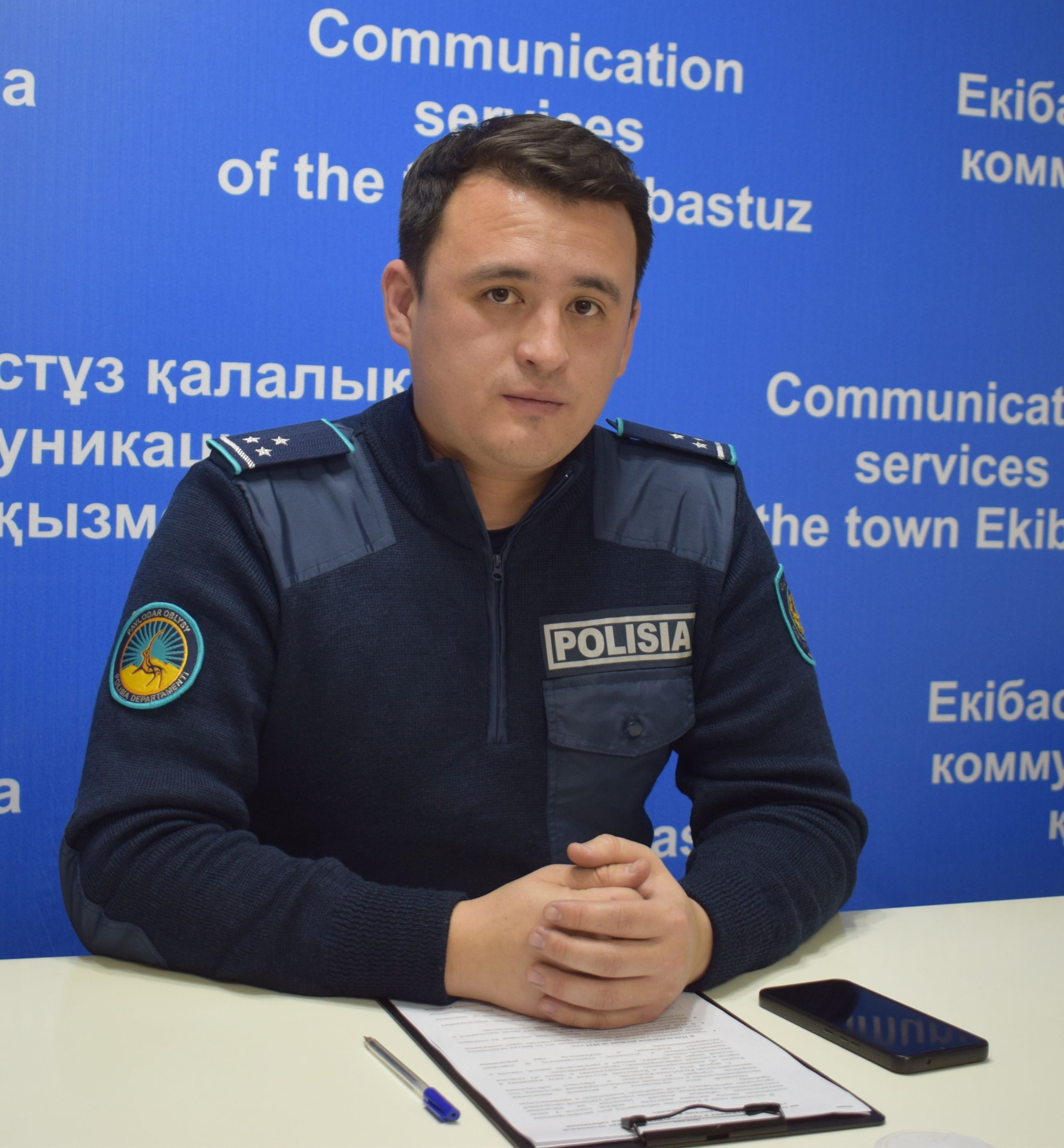 ЭЛЕКТРОНДЫ ТЕМЕКІ ТӘУЕЛДІЛІК ТУДЫРАДЫ