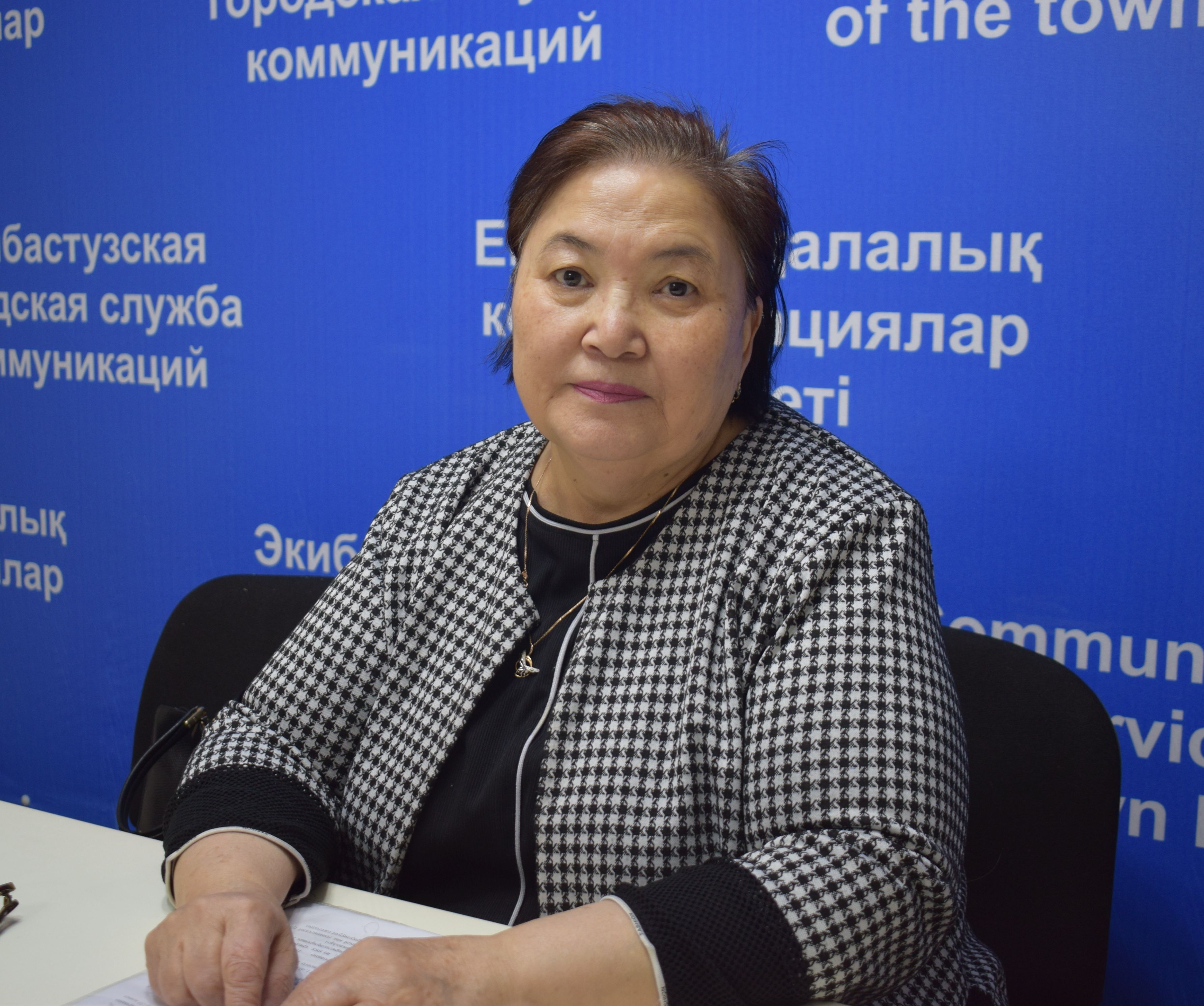 ҚАРАШАДА ҚЫЗЫЛША ӨСТІ