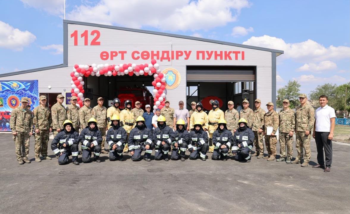 ҚОЯНДЫДАҒЫ ҚАУІПСІЗДІК ҚОРҒАНЫ