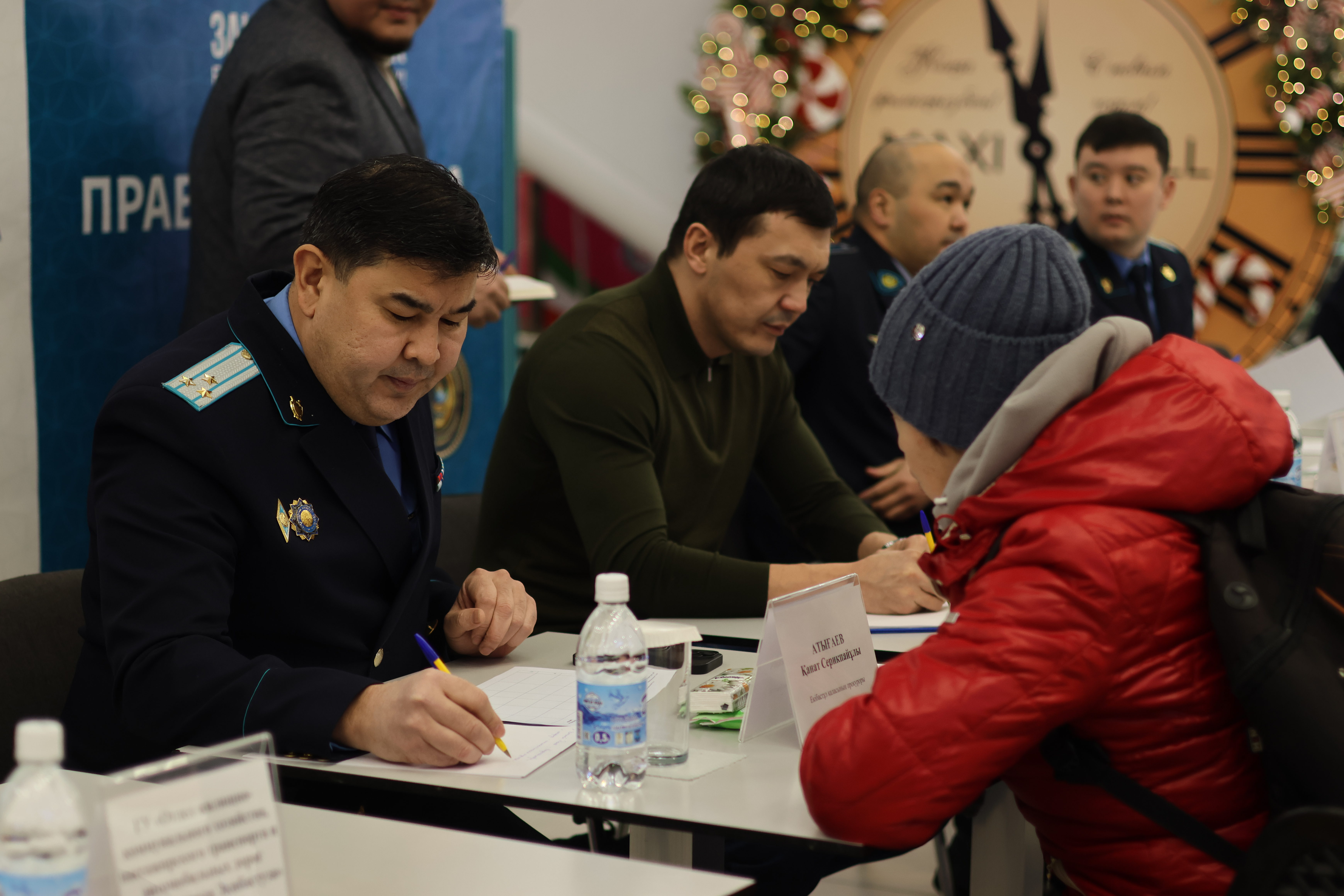 ҚҰҚЫҚТЫҚ ДӘРІХАНА – ТЕГІН ЗАҢГЕРЛІК КЕҢЕС