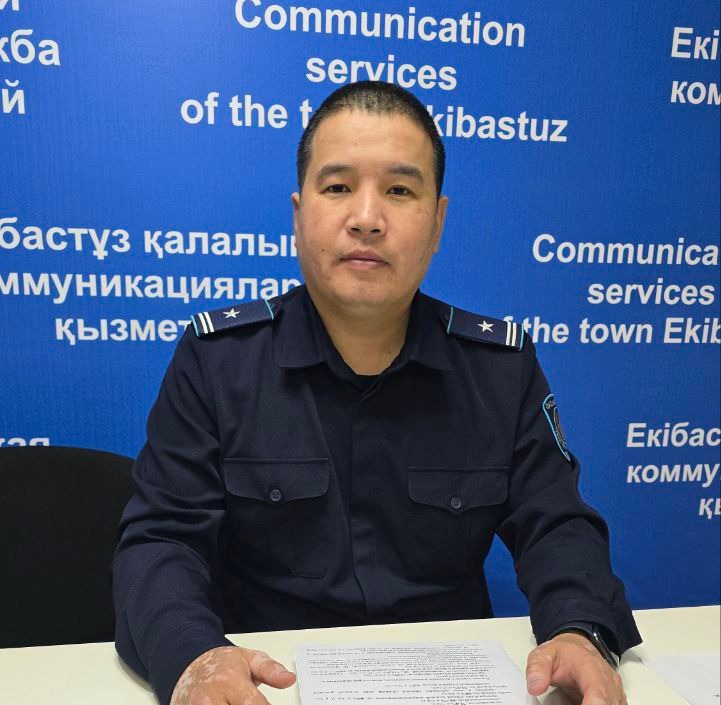 ҚҰҚЫҚТЫҚ МӘДЕНИЕТТІ АРТТЫРУ МАҢЫЗДЫ